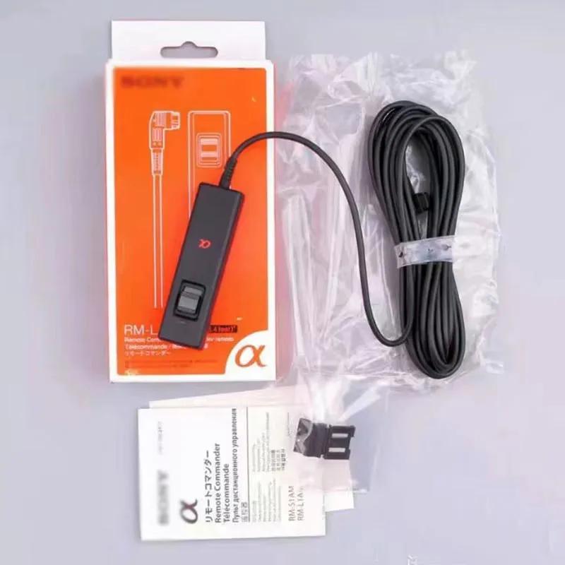  ī޶  RM-L1AM 5m  ǰ,  A500 A700 A580 A900 A55 A65 A77 A99 A77II A99II ī޶ ǰ